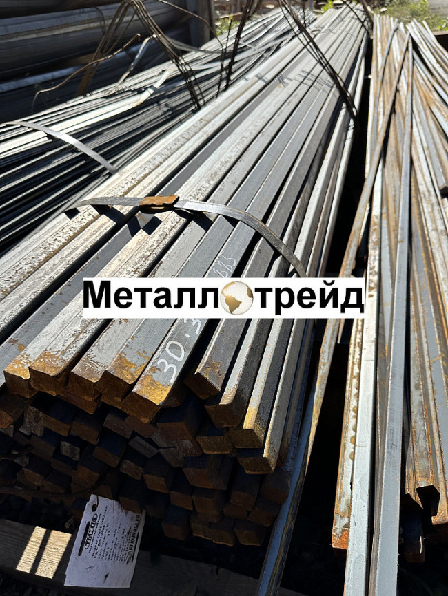 Квадрат стальной 9Х2МФ 140х140 мм