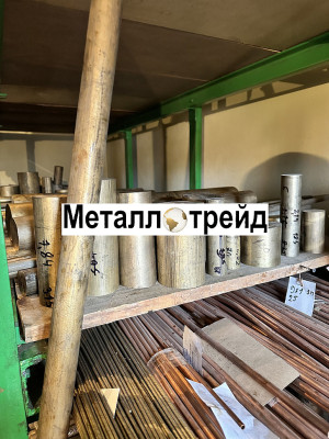 Круг бронзовый БрОФ10-1 60 мм 1000