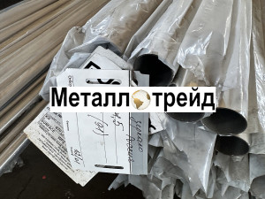 Труба нержавеющая TP 304 16х1,5 мм TP 304, EN 10217-7, TL, матовая