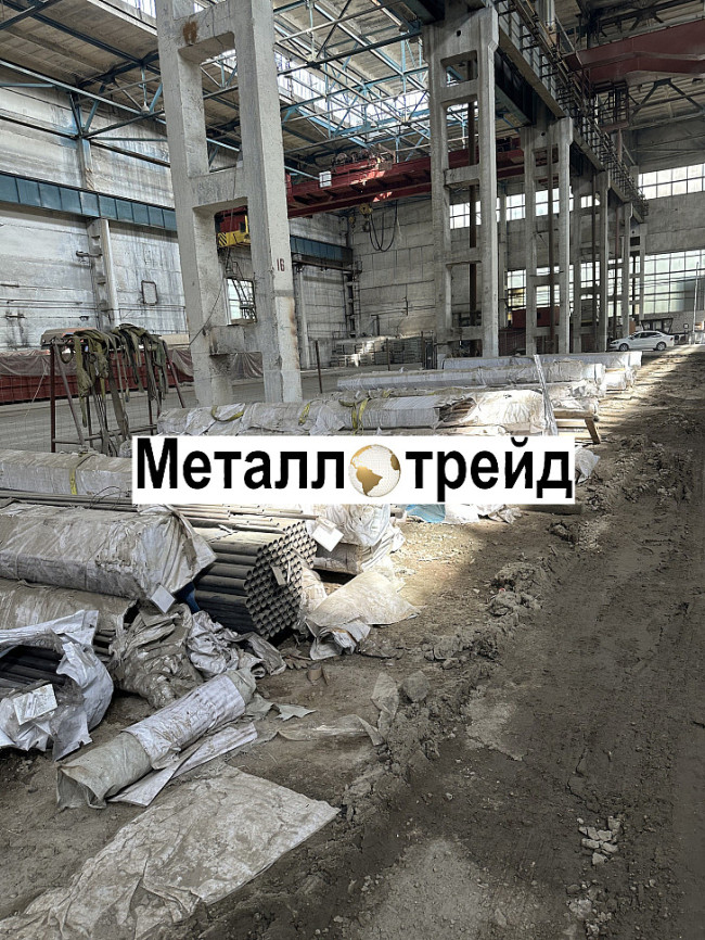 Труба 16х2,5 20  ГОСТ 8734-75В  ГОСТ 32678-2014