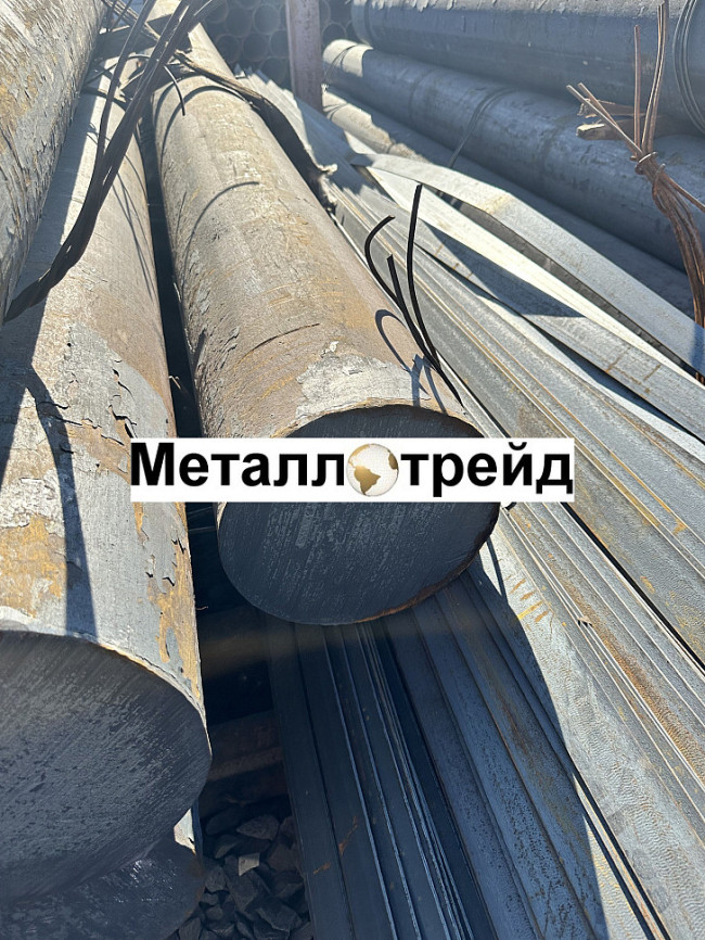 круг 38Х2Н2МА 70