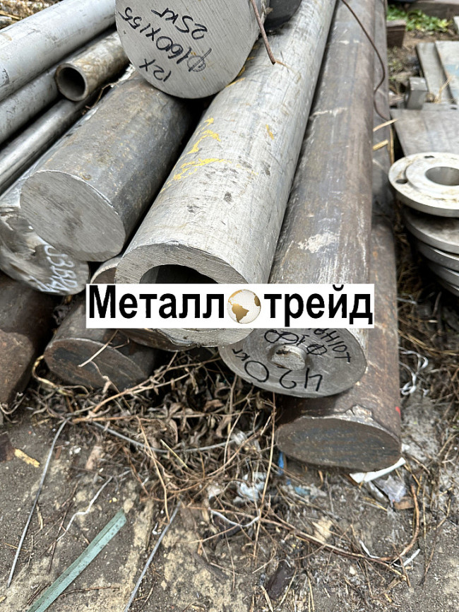 Труба нержавеющая профильная AISI 201 15х15х1,2 мм 6000 Труба нержавеющая профильная AISI 201 15х15х1,2 мм 6000