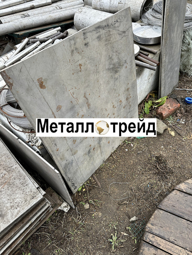 Лист нержавеющий 20Х23Н18 8 мм AISI 310S 1,5х6.0