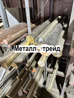 Пруток латунный ЛС59-1ПРЕС 80 мм