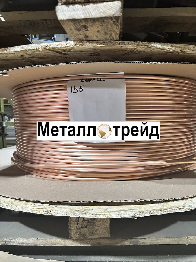 Труба медная М2 25х2х3000 мм