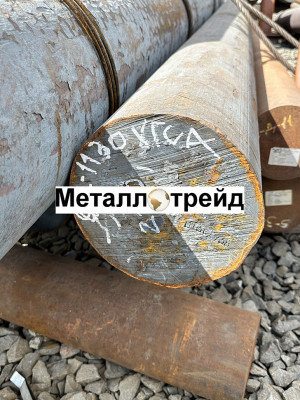 Круг 4Х4ВМФС 65