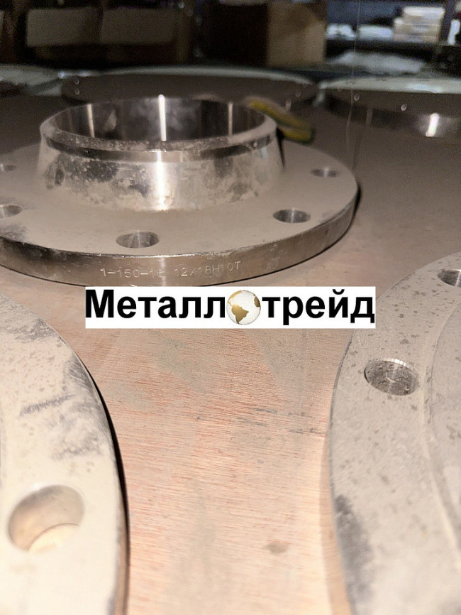 Фланец нержавеющий воротниковый 12Х18Н10Т 32x16x11