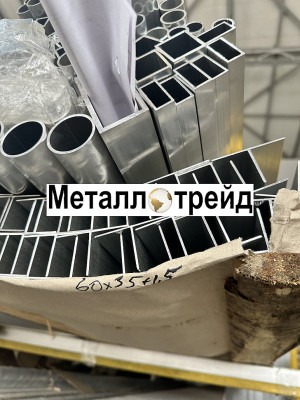 Труба алюминиевая АМГ6 90х5 мм