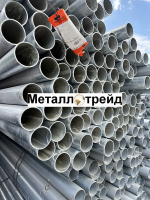 Труба оцинкованная Ст3 76х4 мм (7,8+нд) ГОСТ 10704-91