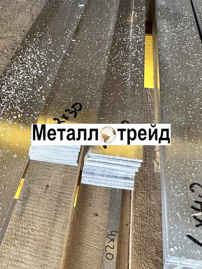 Полоса, шина алюминиевая АД31Т 10x50 мм 4000
