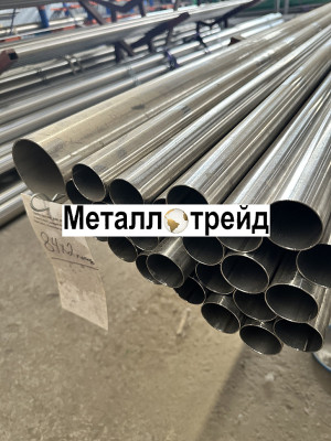 Труба нержавеющая TP 316L 25х3 мм TP 316L, EN 10217-7, TL, матовая