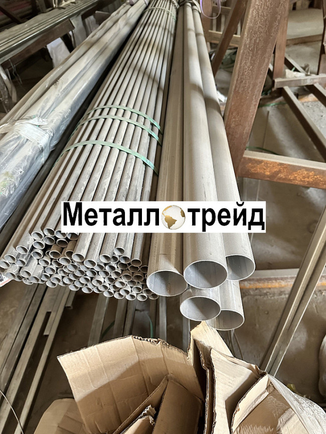 Труба нержавеющая профильная AISI 201 15х15х1,5 мм 6000 Труба нержавеющая профильная AISI 201 15х15х1,5 мм 6000
