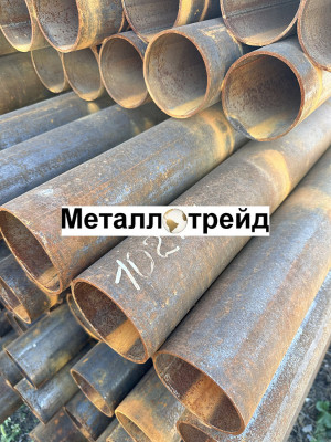 Труба 20x2,8