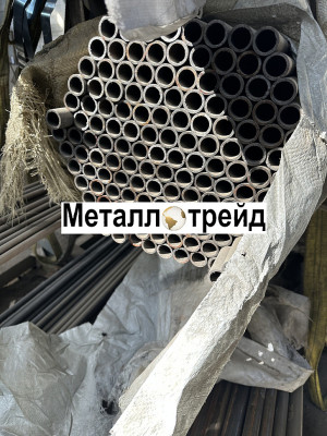 Труба 21х1,5 20  ГОСТ 8734-75В  ГОСТ 32678-2014