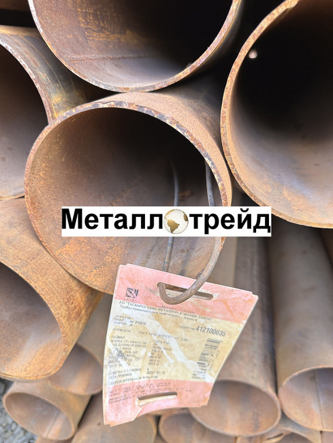 Труба электросварная Ст20 377х7 мм (12) ГОСТ10704-91,10705-80изм1-7