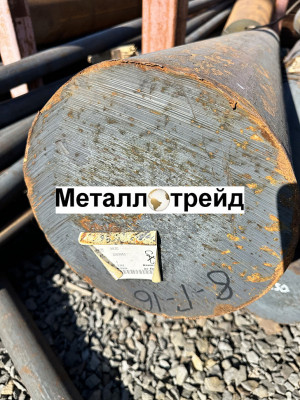 Круг 38Х2Н2МА 75