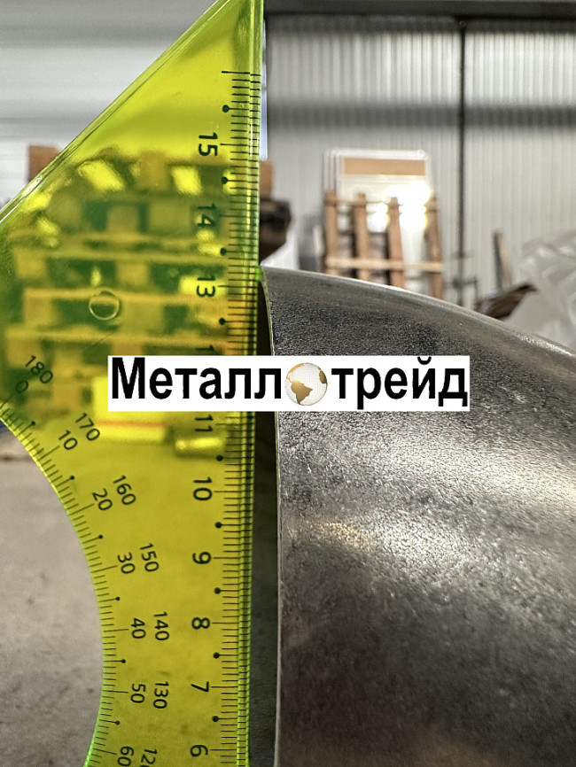 Отвод нержавеющий AISI316L 609,6x4