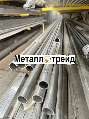 Труба алюминиевая АМГ6М 110x5 мм 2500