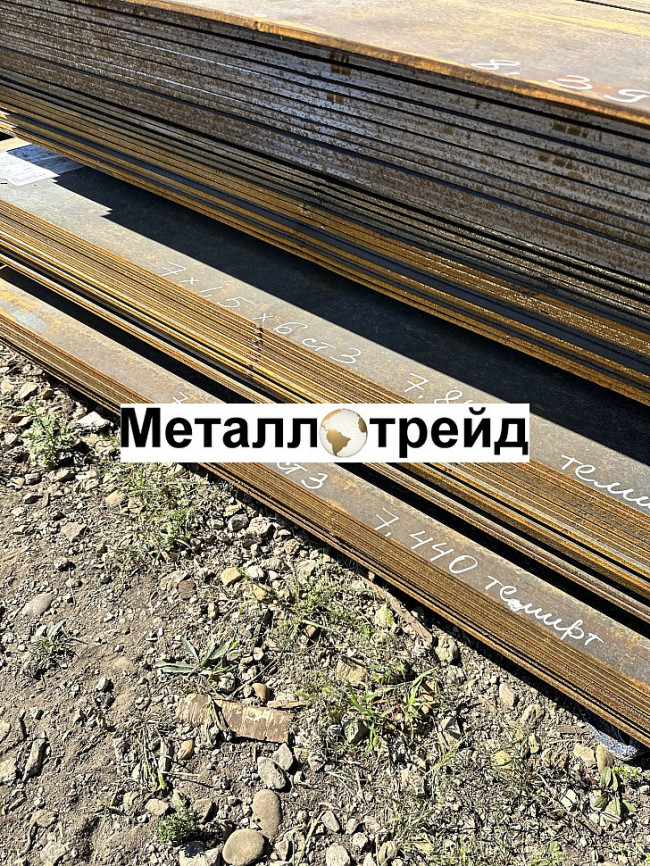 Лист Ст3 10 мм *1500*3000 г/к ПОЛОВИНА