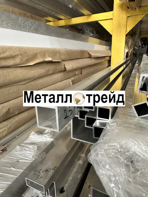 Профиль бокс, труба профильная АД31 100х50х4 мм