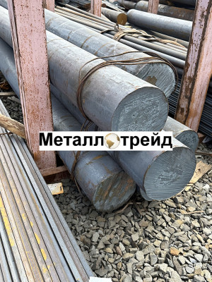 Круг 38Х2Н2МА 80