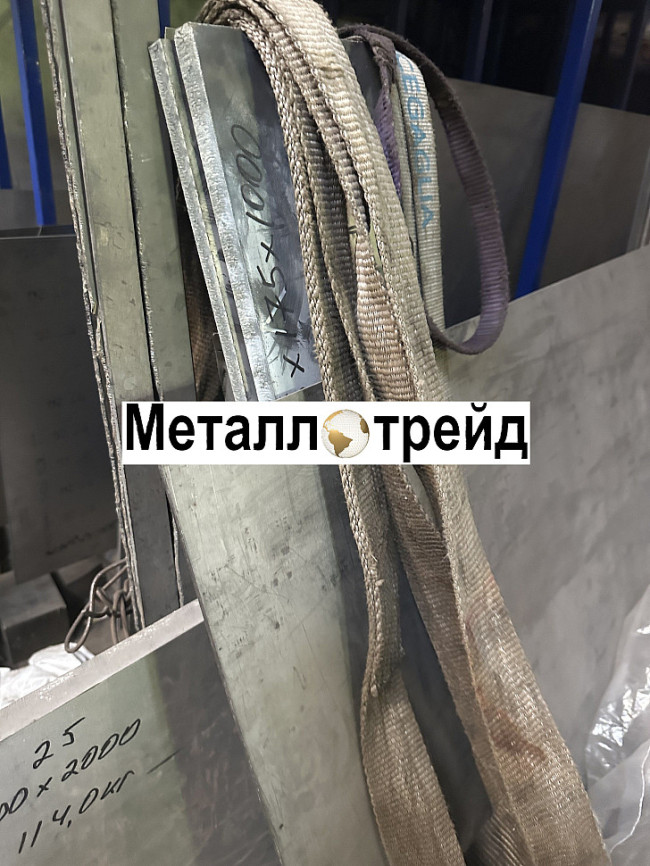 Лист титановый ВТ1-0 3х1000х2000 мм