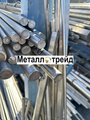 Круг нержавеющий 10х17Н13М2Т (ЭИ448) 20 мм без сертификата