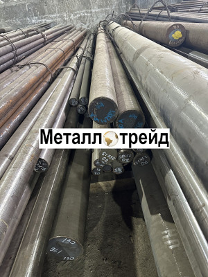 Круг 29НК 67
