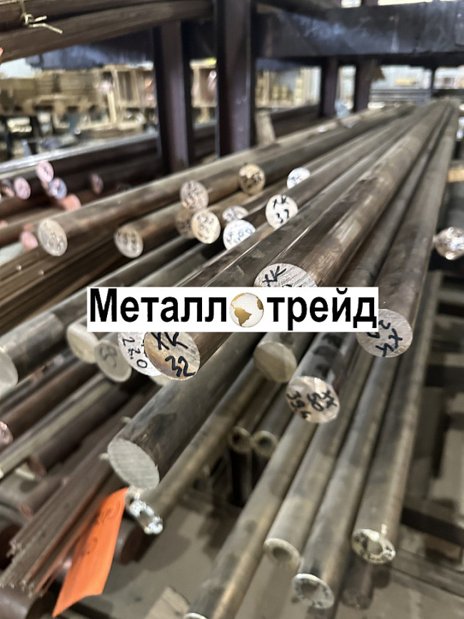 Круг бронзовый БрОФ7-0.2 100 мм 1000
