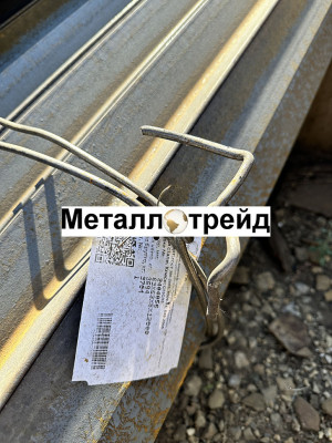 Уголок 09Г2С 200х200х25 мм (12м) ГОСТ 8509-93