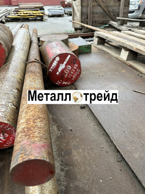 Поковка 40ХН 390(360) мм без обточки ГОСТ 8479-70, 4543-16, УЗК~