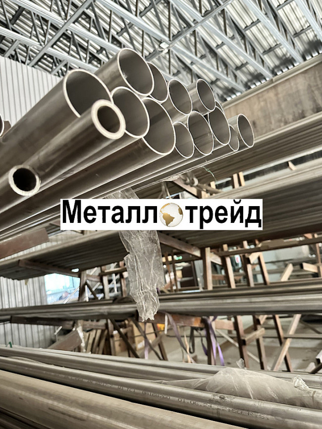 Труба нержавеющая X2CRNI18-9 18х0,8 мм X2CRNI18-9, EN 10217-7, матовая Труба нержавеющая X2CRNI18-9 18х0,8 мм X2CRNI18-9, EN 10217-7, матовая
