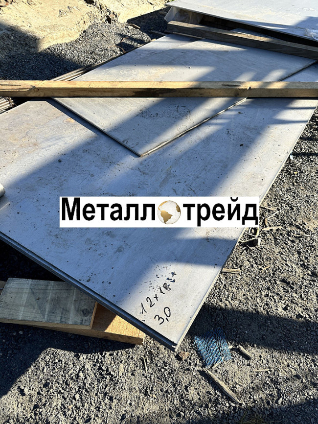 Лист нержавеющий 03Х11Н10М2Т-УВД ЭП678УВД 1,5х1000х1500/1000х2150мм мм