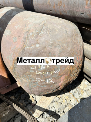 Круг 38Х2Н2МА 85