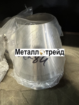 Переход нержавеющий 12Х18Н10Т 168x8x108 x6