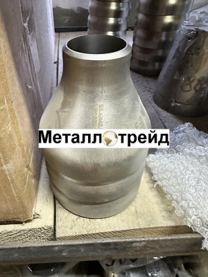 Переход нержавеющий AISI316L 406,4x273x4