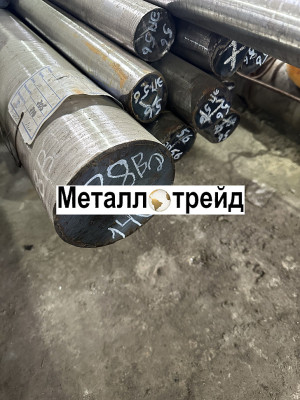 Круг нержавеющий 12Х21Н5Т ЭИ811 90 мм
