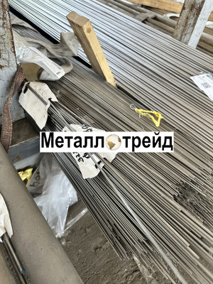 Круг нержавеющий 40Х13 36 мм 3000