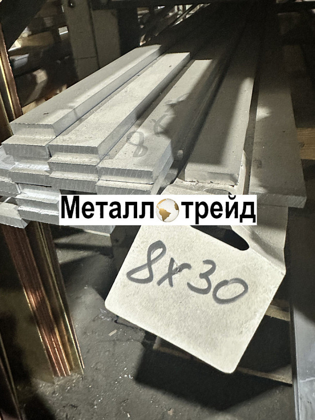 Полоса, шина алюминиевая АД31Т 10х100х4000 мм