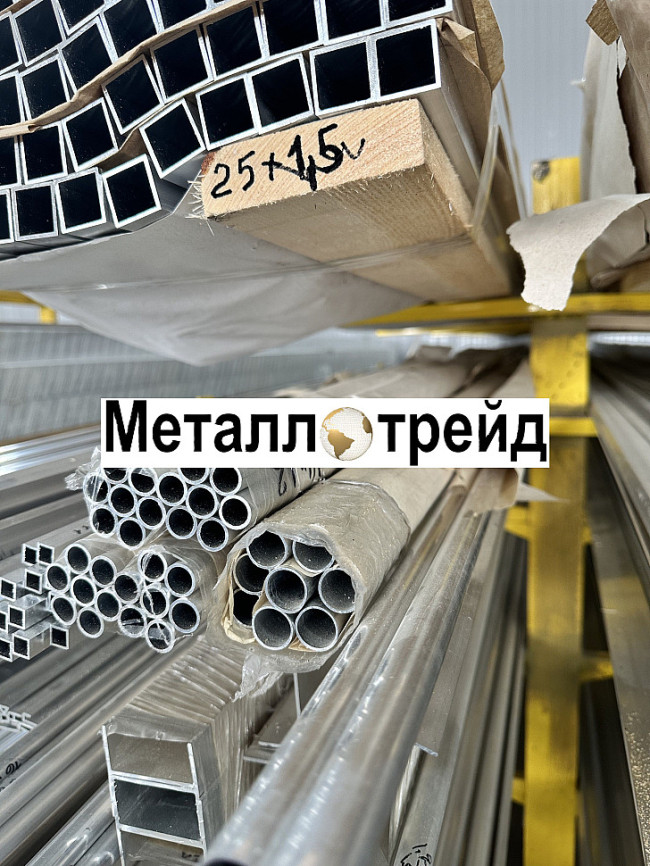 Труба дюралевая Д16Т 175х35 мм