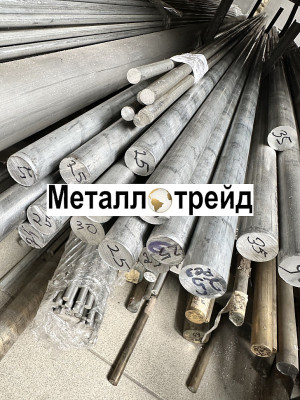 Круг дюралевый Д16Т 8 мм