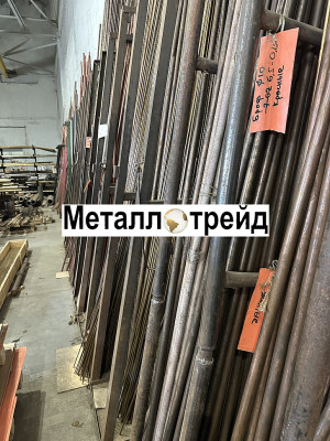 Пруток латунный ЛС59-1ПТ 11 мм