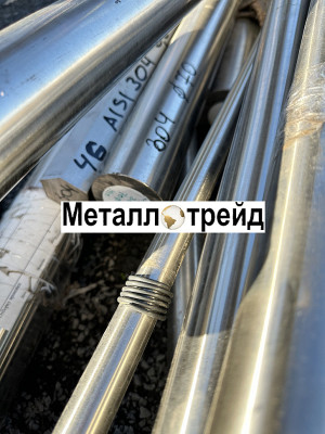 Круг нержавеющий 09Х16Н4Б (ЭП56) 130 мм ТУ 14-1-3564, ГОСТ 2590 ТО, узк, 3гп, БЕЗ РТ