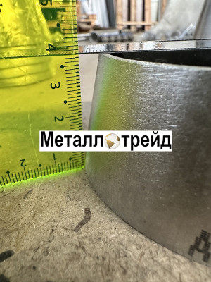 Переход нержавеющий AISI316L 406,4x273x5