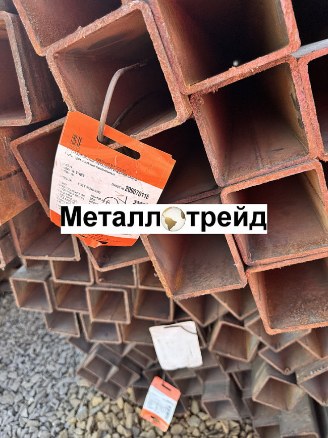 Труба профильная Ст3 20х20х1,5 мм (6м) Северсталь