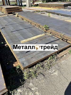 Лист 10ХСНД 36 мм *1500*6000 н/лег ГОСТ19281-2014 Алчевск
