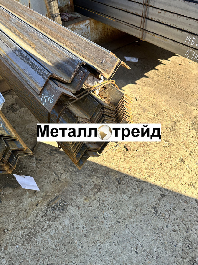 Уголок С255 160х160х18 мм 12000