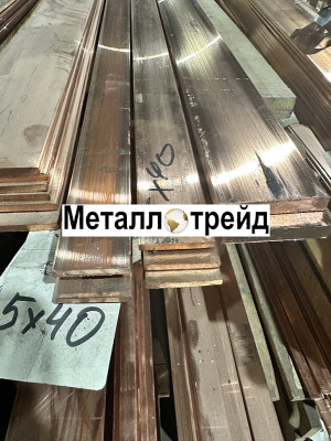 Полоса, шина медная М1 твердая 10х120х4000 мм