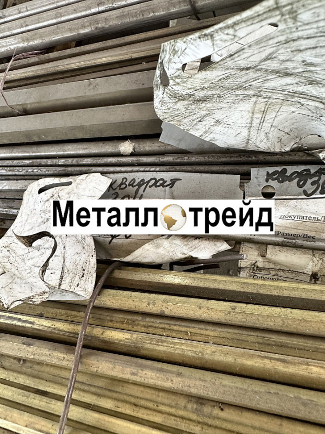 Квадрат нержавеющий 08Х17Н5МЗ ЭИ925 180х180 мм