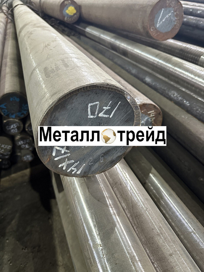 Круг стальной 38Х2Н2МА 95 мм Круг стальной 38Х2Н2МА 95 мм